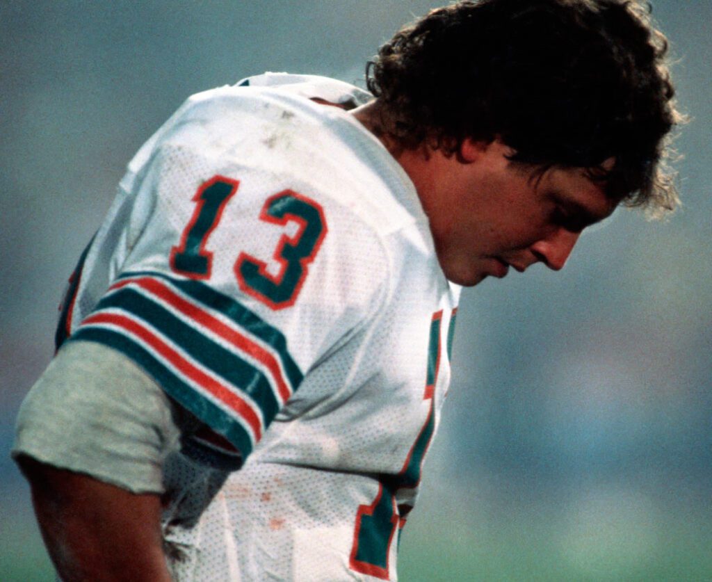Dan Marino's last professional game was the worst final game of